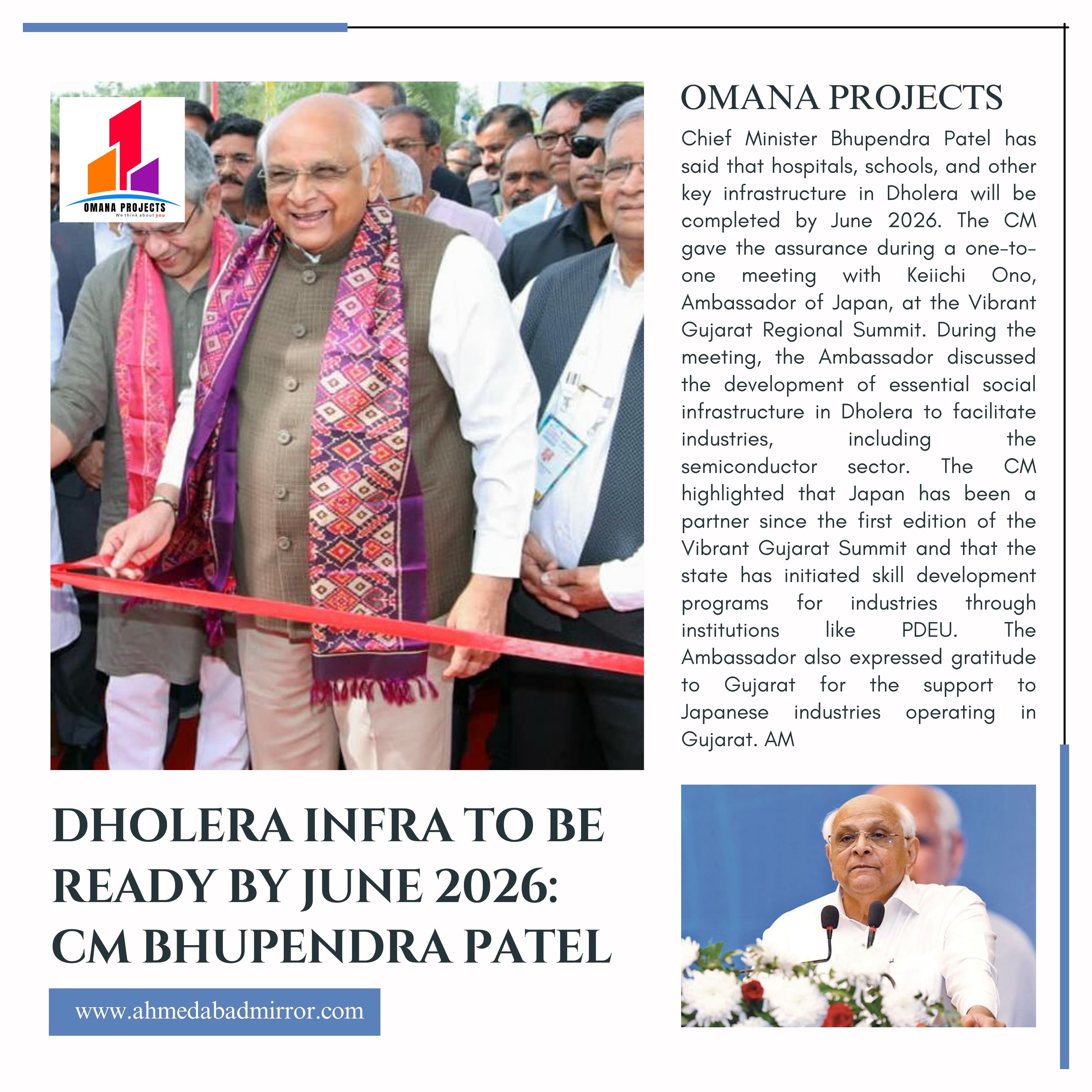 Dholera infra to be ready by June 2026: CM Bhupendra Patel